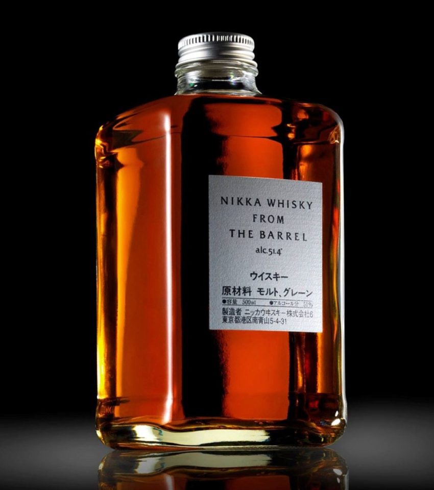 Nikka From The Barrel Review A Whisky Lover